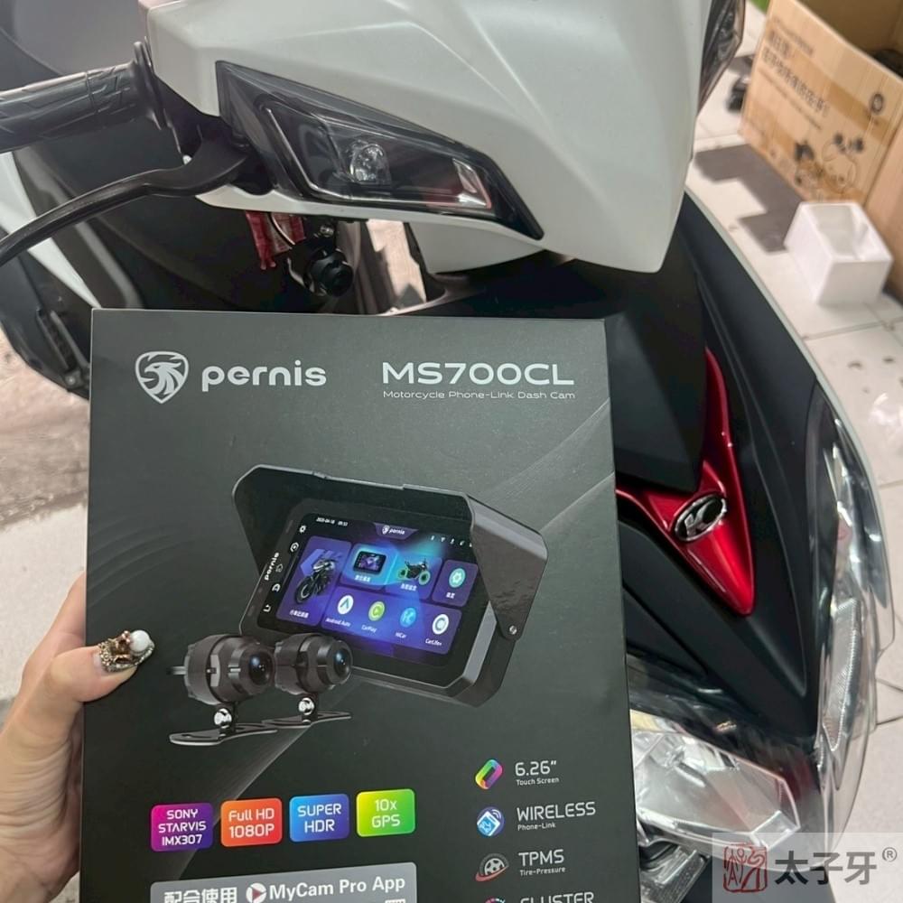 MS700CL安裝 MS700CL安裝