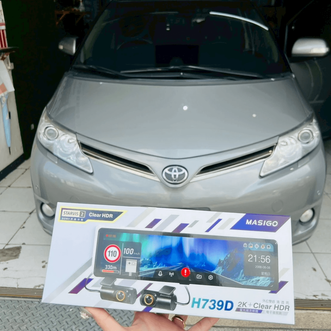 Masigo H739D 台北太子牙行車紀錄器安裝 Masigo H739D 台北太子牙行車紀錄器安裝