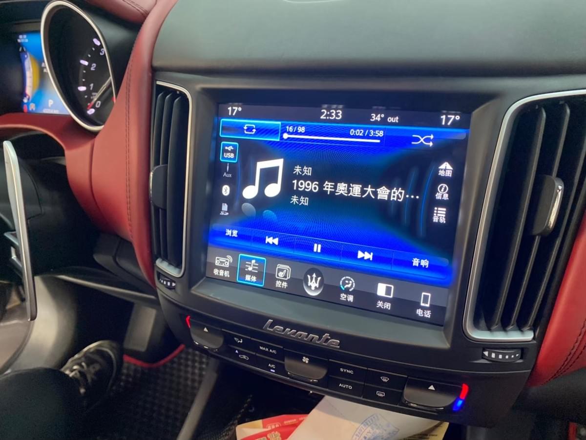 Maserati Levante 導航系統中文設定 Maserati Levante 導航系統中文設定