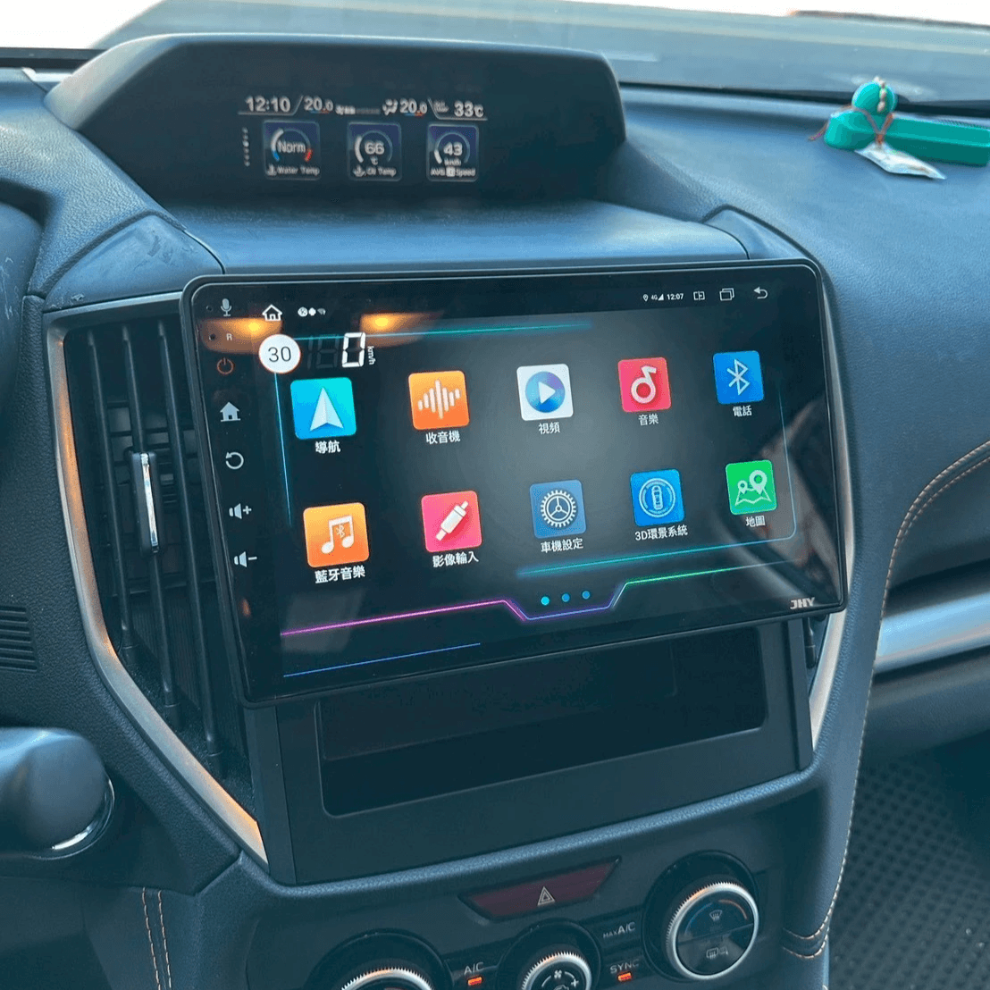 金宏亞S17南港 金宏亞S17南港