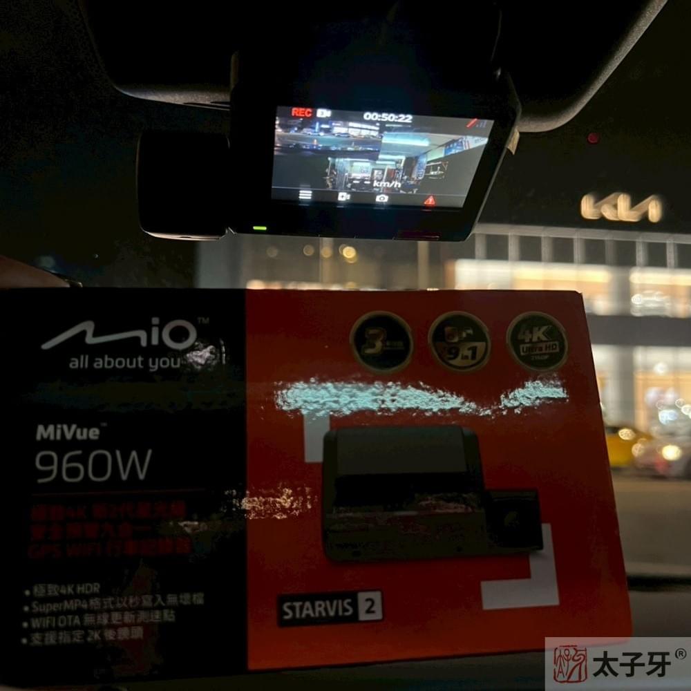 960w3南港 960w3南港