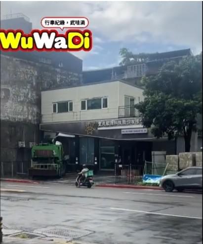 南港吊車失控 南港吊車失控