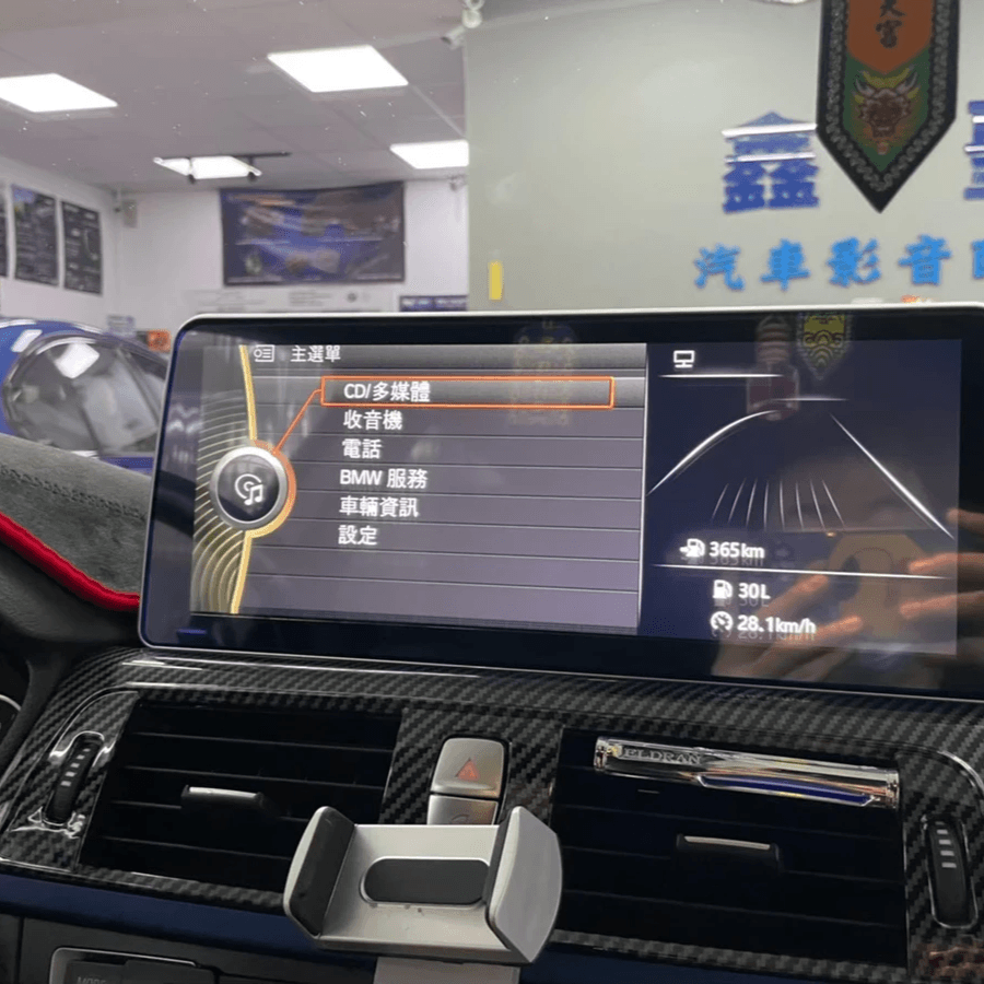 車用影音多媒體安卓機推薦 車用影音多媒體安卓機推薦