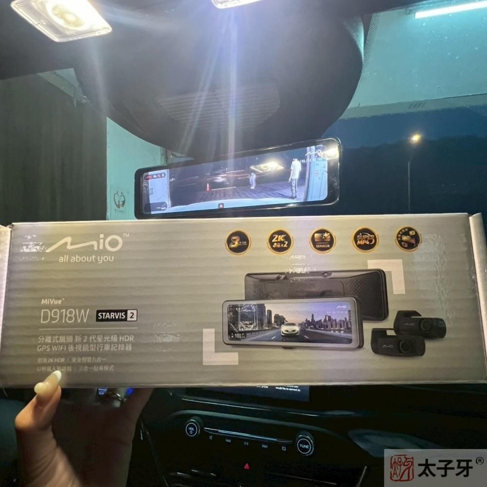 ford行車記錄器台北 ford行車記錄器台北