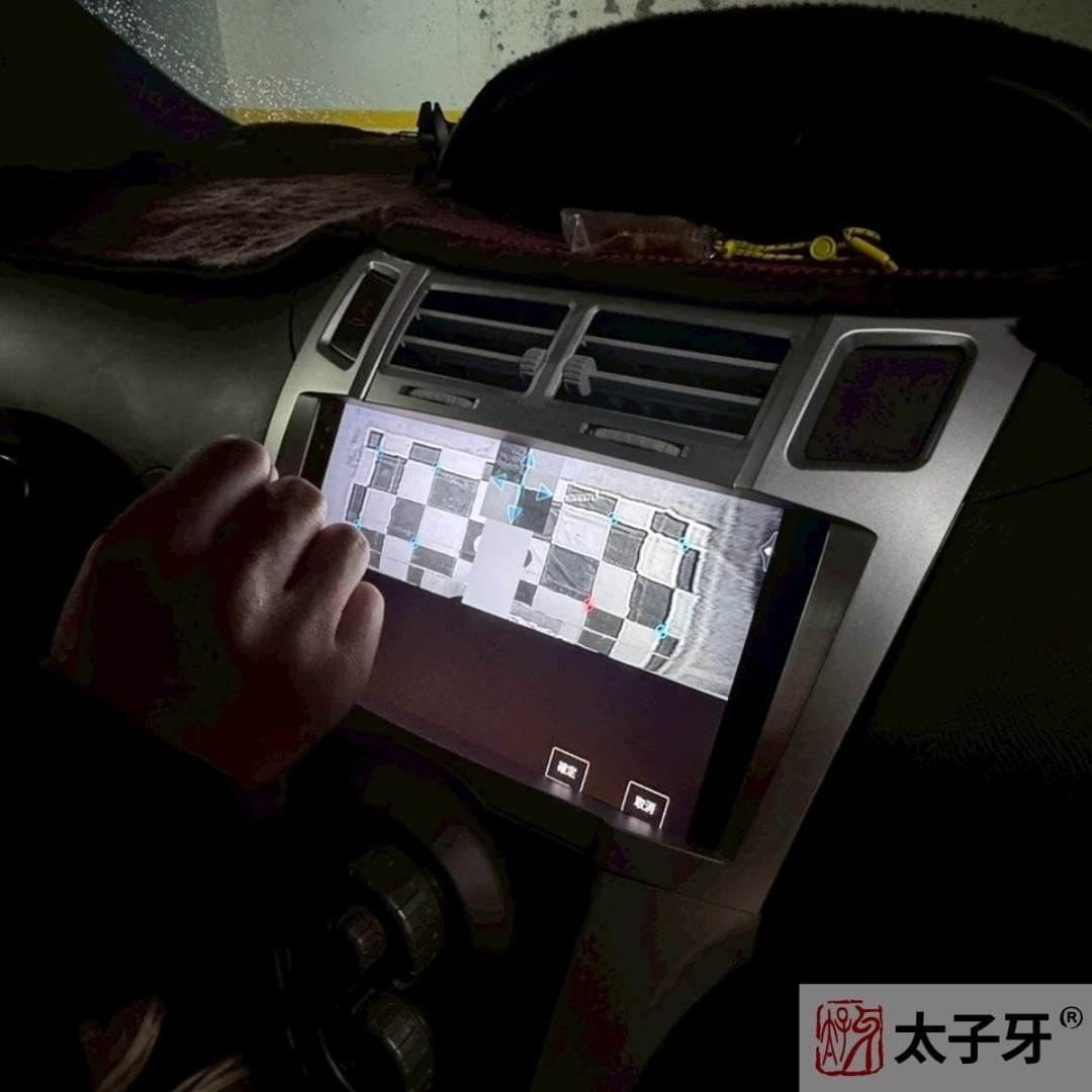 汽車360環景校正 汽車360環景校正