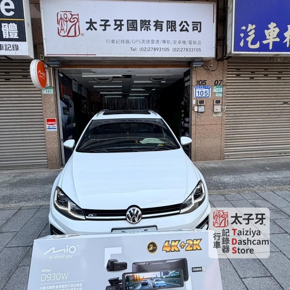 Volkswagen Golf Mio D930W front camera installation Volkswagen Golf Mio D930W front camera installation