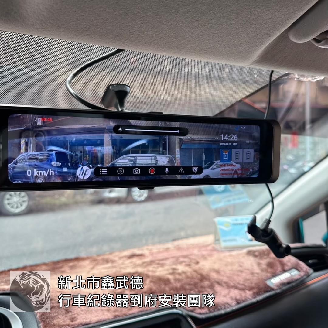 新北市行車紀錄器到府安裝原因 新北市行車紀錄器到府安裝原因
