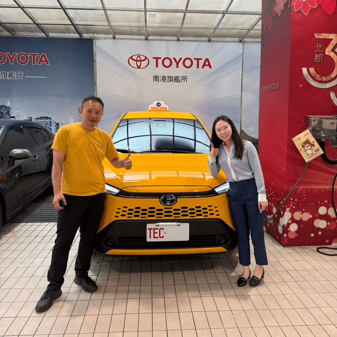 toyota南港 toyota南港