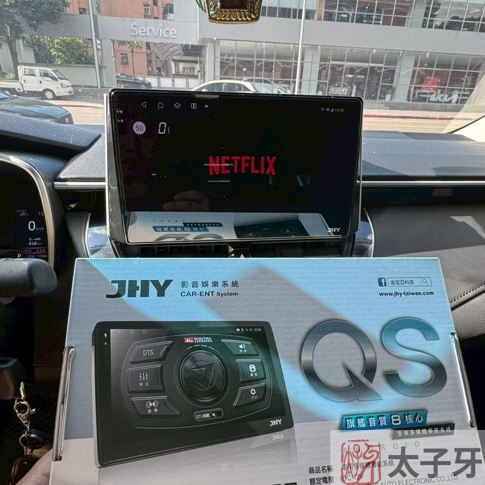 車美仕環景更換 車美仕環景更換