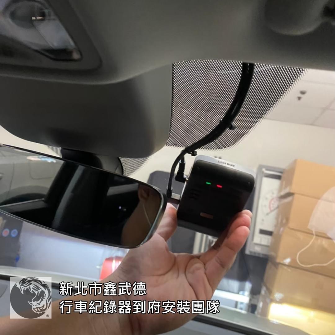 土城頂埔行車紀錄器到府安裝 土城頂埔行車紀錄器到府安裝