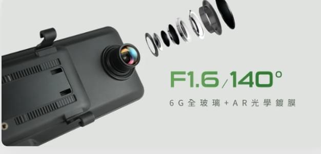 T1211行車紀錄器 T1211行車紀錄器