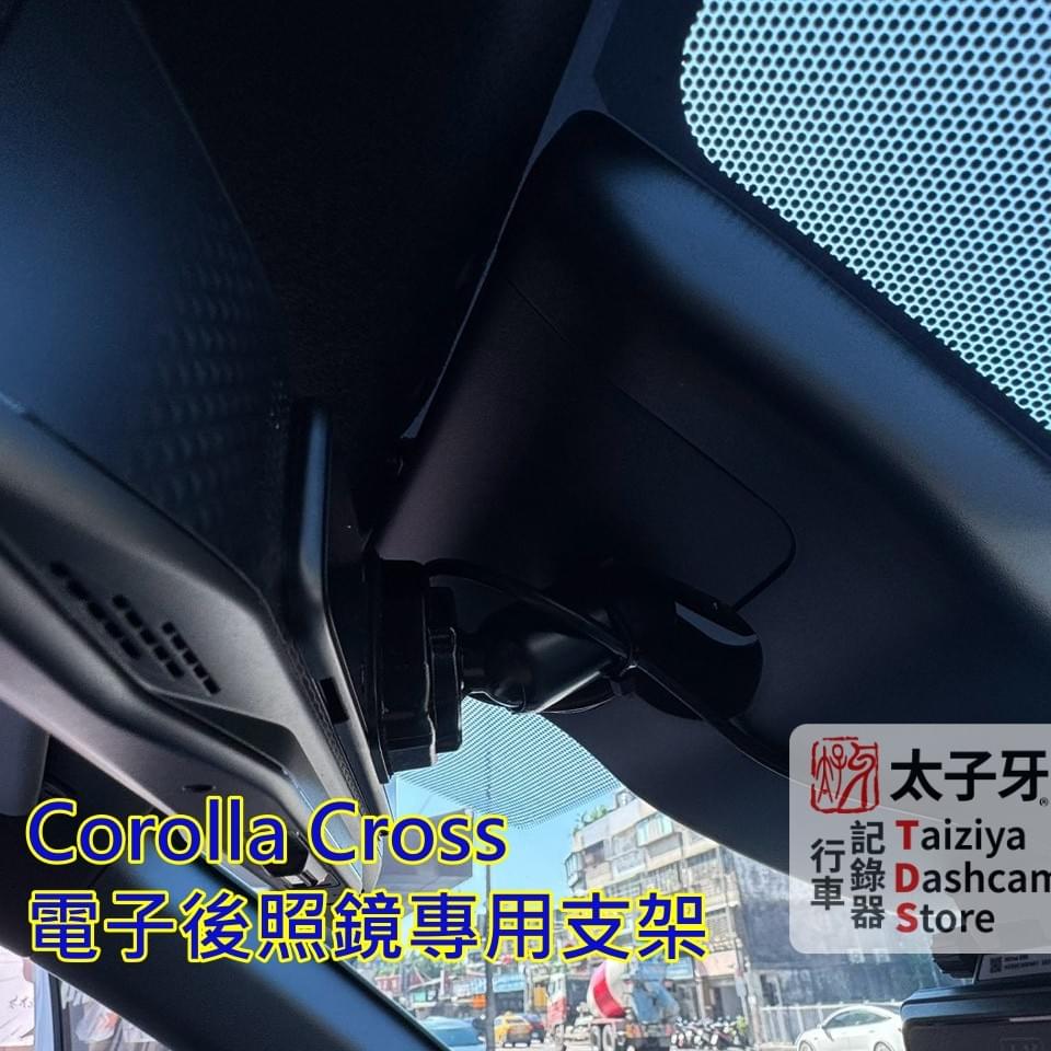 Toyota CC Mio D930W front camera STARVIS2 Toyota CC Mio D930W front camera STARVIS2