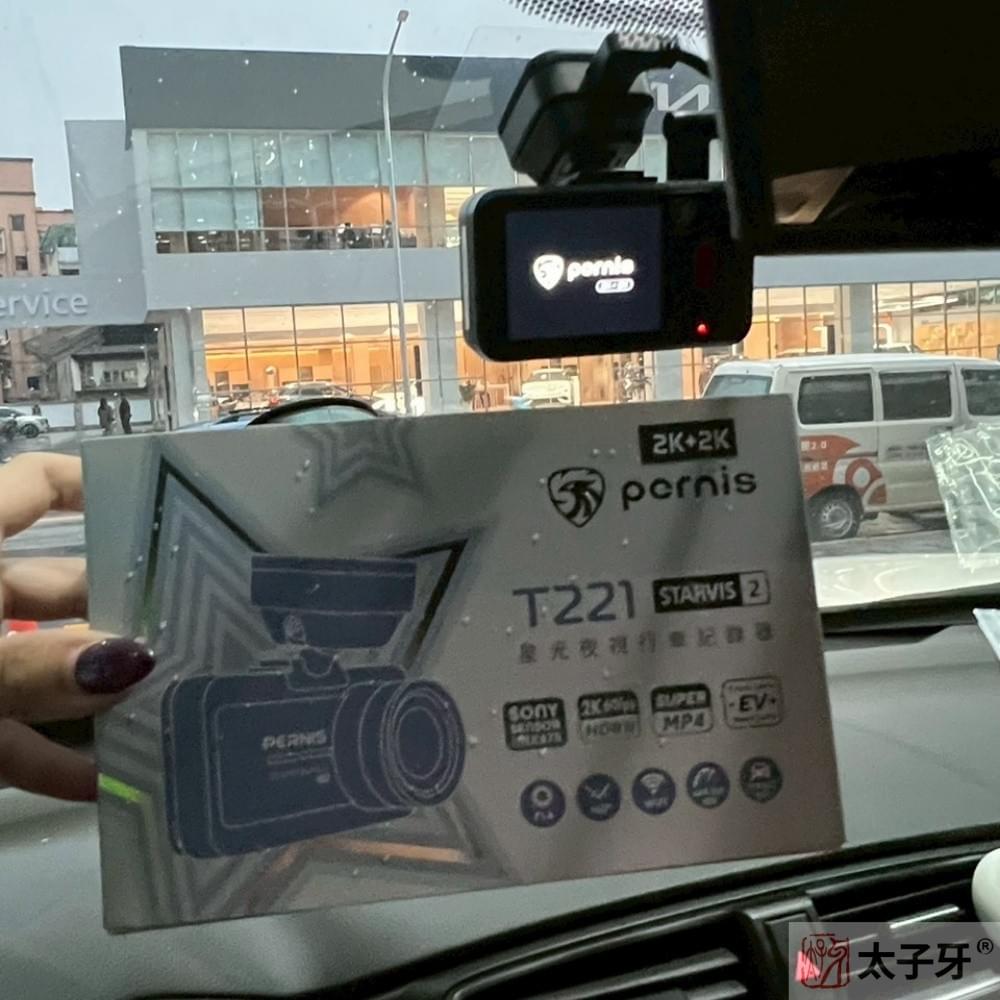 honda行車記錄器推薦 honda行車記錄器推薦