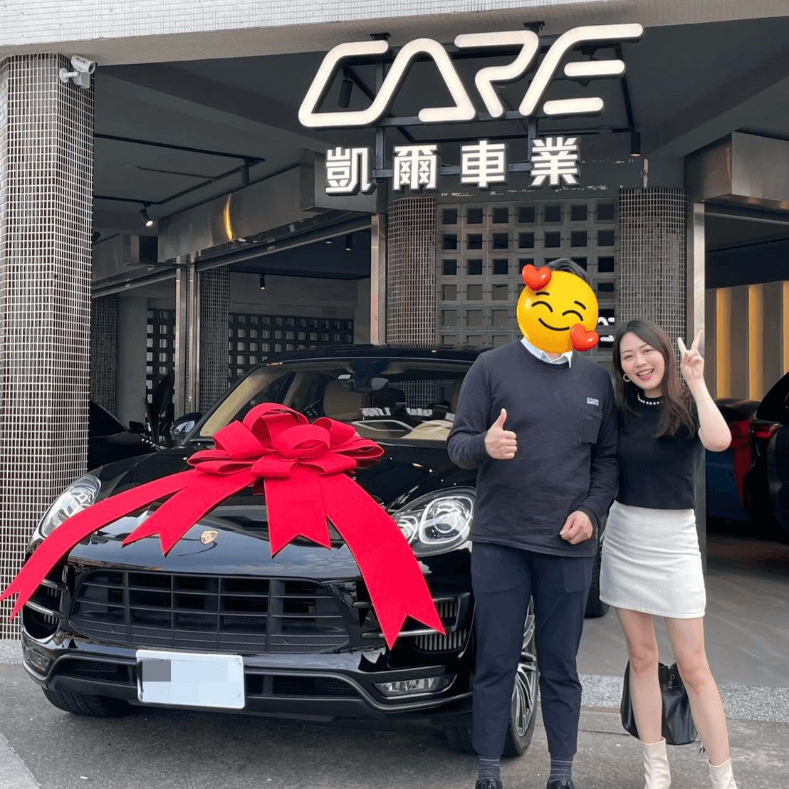 格上汽車租賃 格上汽車租賃