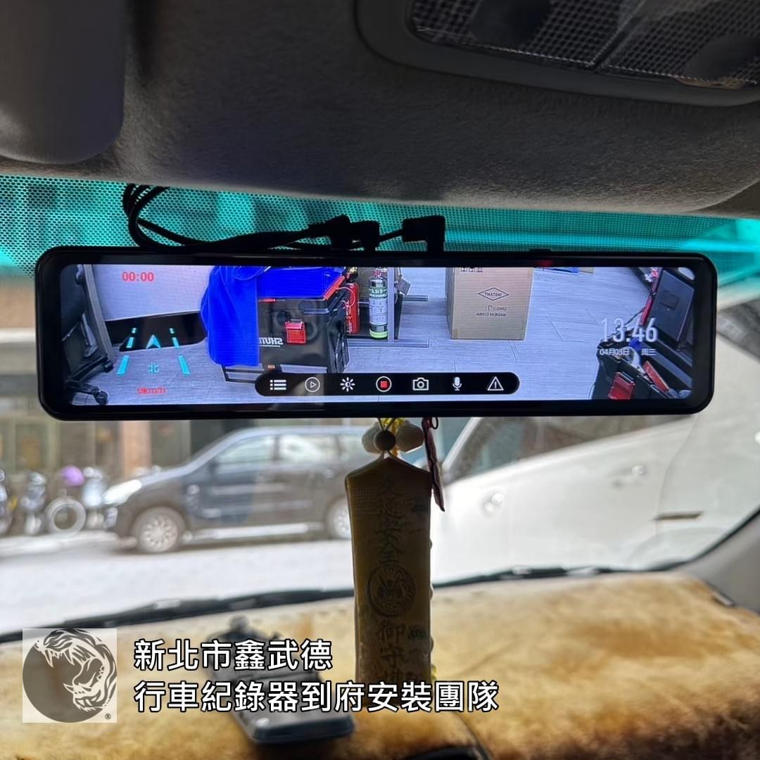 板橋區學區車主行車紀錄器需求 板橋區學區車主行車紀錄器需求