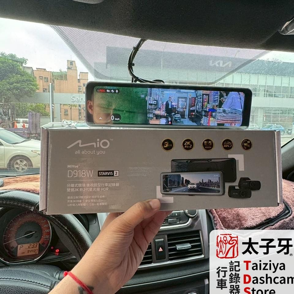 Mio D918W separated front camera installed on Toyota Yaris by TDS Mio D918W separated front camera installed on Toyota Yaris by TDS