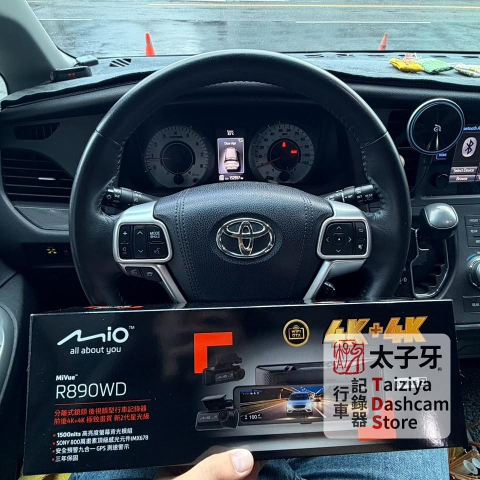 Toyota Sienna 安裝 R890WD 行車紀錄器示範 Toyota Sienna 安裝 R890WD 行車紀錄器示範
