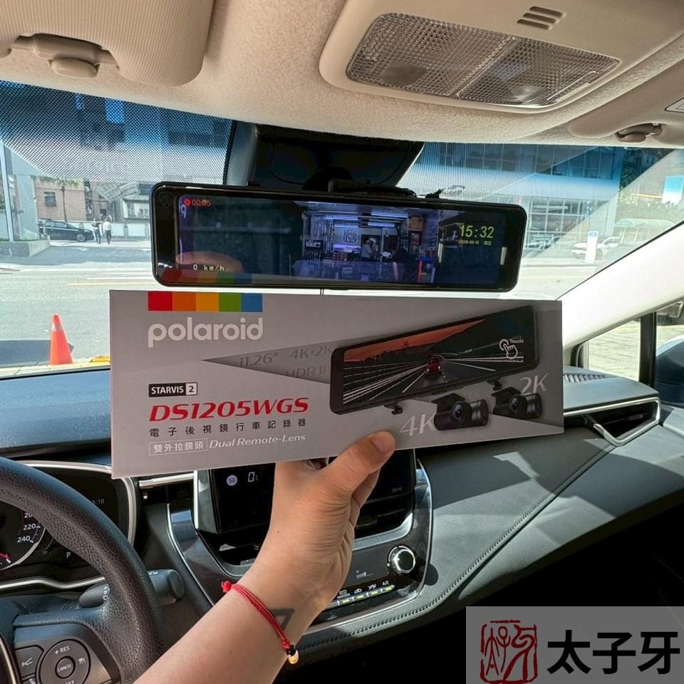 松山行車紀錄器推薦太子牙 松山行車紀錄器推薦太子牙