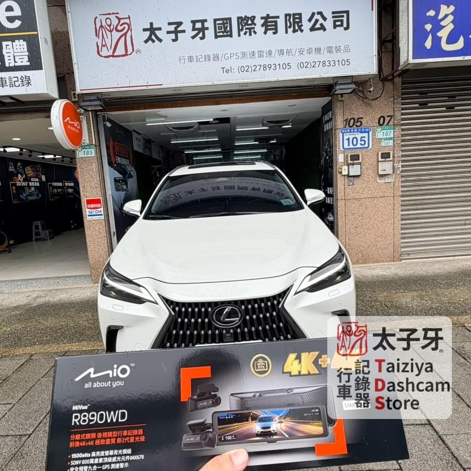 Lexus NX 安裝 R890WD 行車紀錄器示範 Lexus NX 安裝 R890WD 行車紀錄器示範
