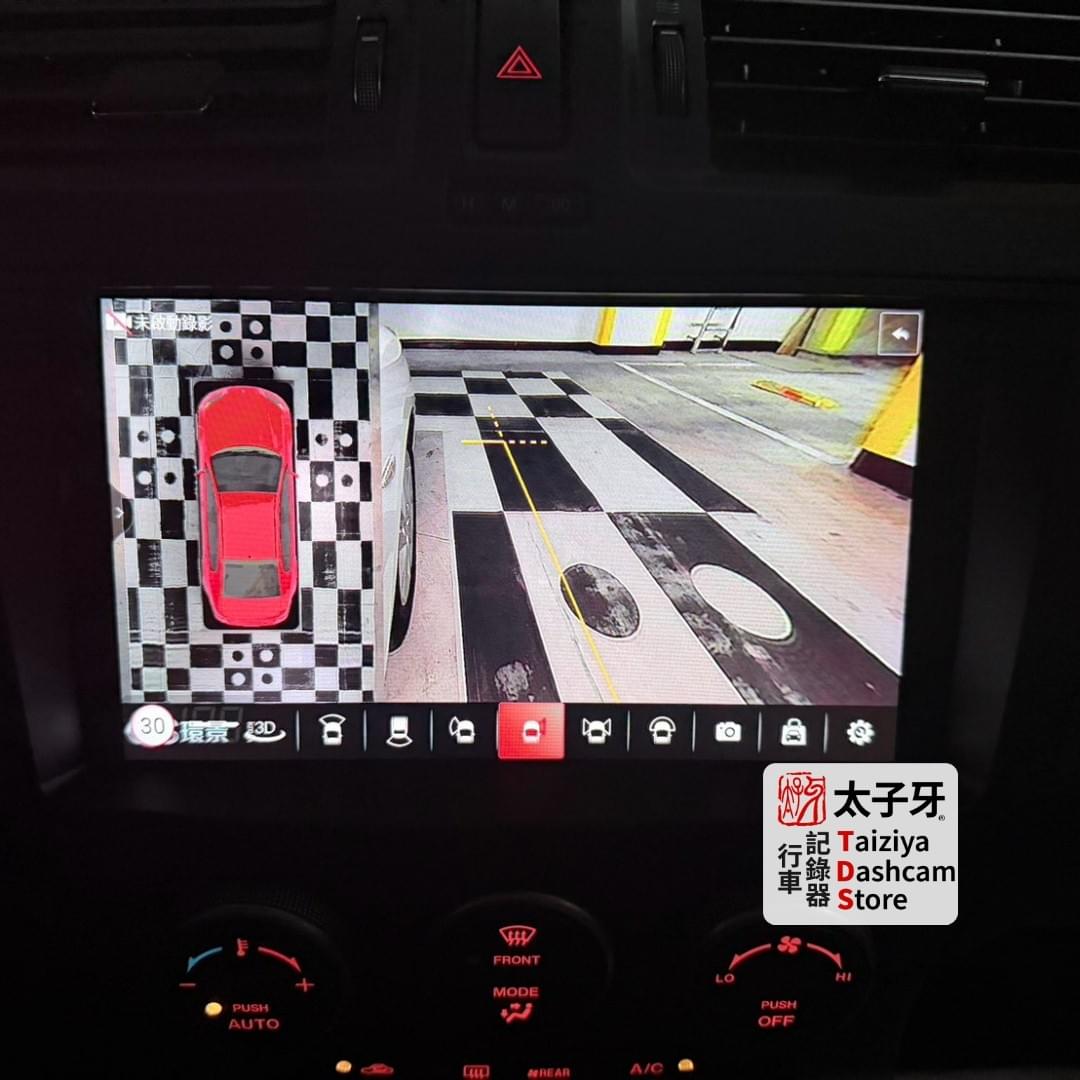 太子牙地下室環景校正示意 太子牙地下室環景校正示意