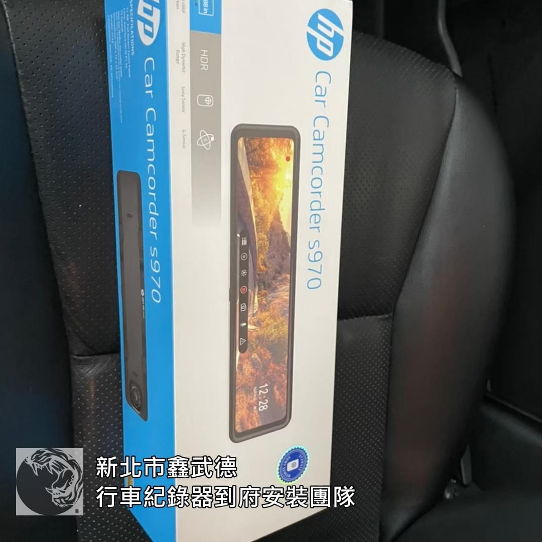 鶯歌區行車紀錄器到府安裝服務分享 鶯歌區行車紀錄器到府安裝服務分享