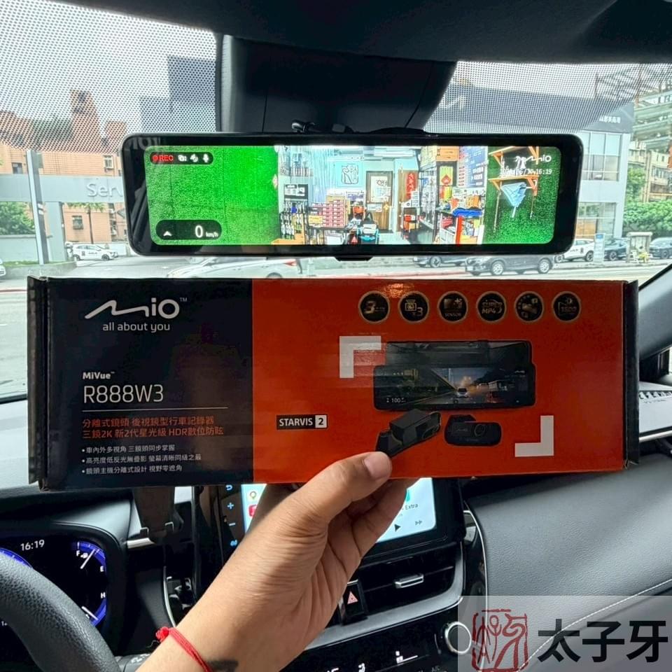 R888W3 1500 nits 高亮度螢幕於 Corolla Cross 多元計程車實拍 R888W3 1500 nits 高亮度螢幕於 Corolla Cross 多元計程車實拍
