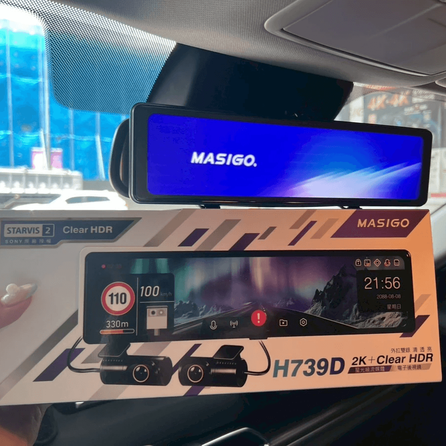 Masigo H739D 實際安裝照片 Masigo H739D 實際安裝照片