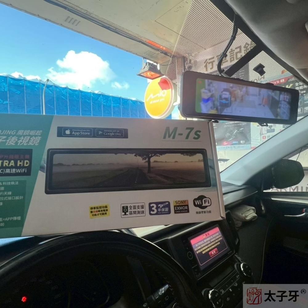 RAV4電子後照鏡推薦 RAV4電子後照鏡推薦