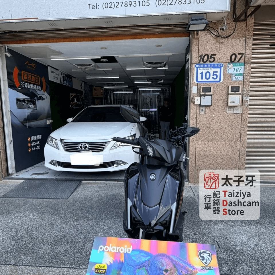 Yamaha 勁戰 安裝 Polaroid MS283WGS 前後雙錄示意 Yamaha 勁戰 安裝 Polaroid MS283WGS 前後雙錄示意