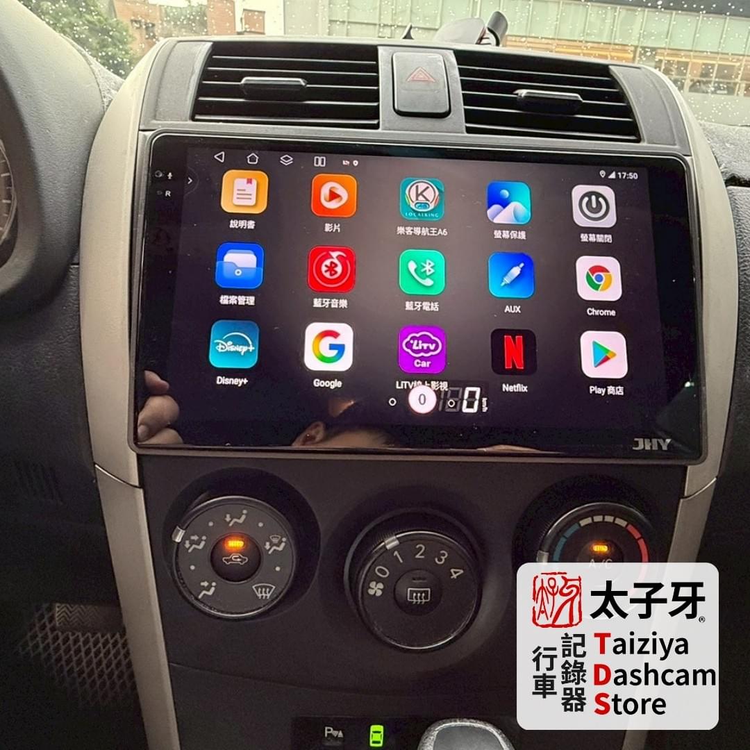 JHY QS60/QS90 360 環景整合示意 JHY QS60/QS90 360 環景整合示意