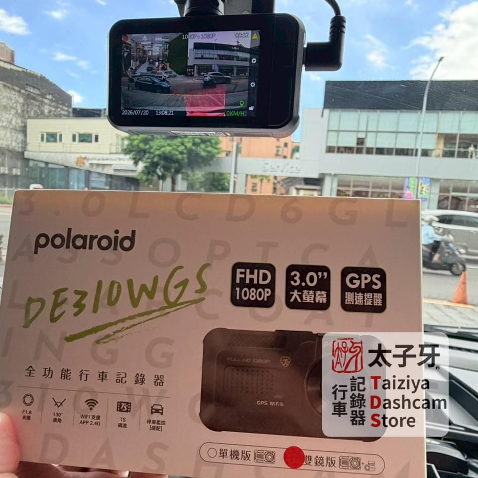 Nissan Tiida dash cam installation at Taiziya Nangang Store Nissan Tiida dash cam installation at Taiziya Nangang Store