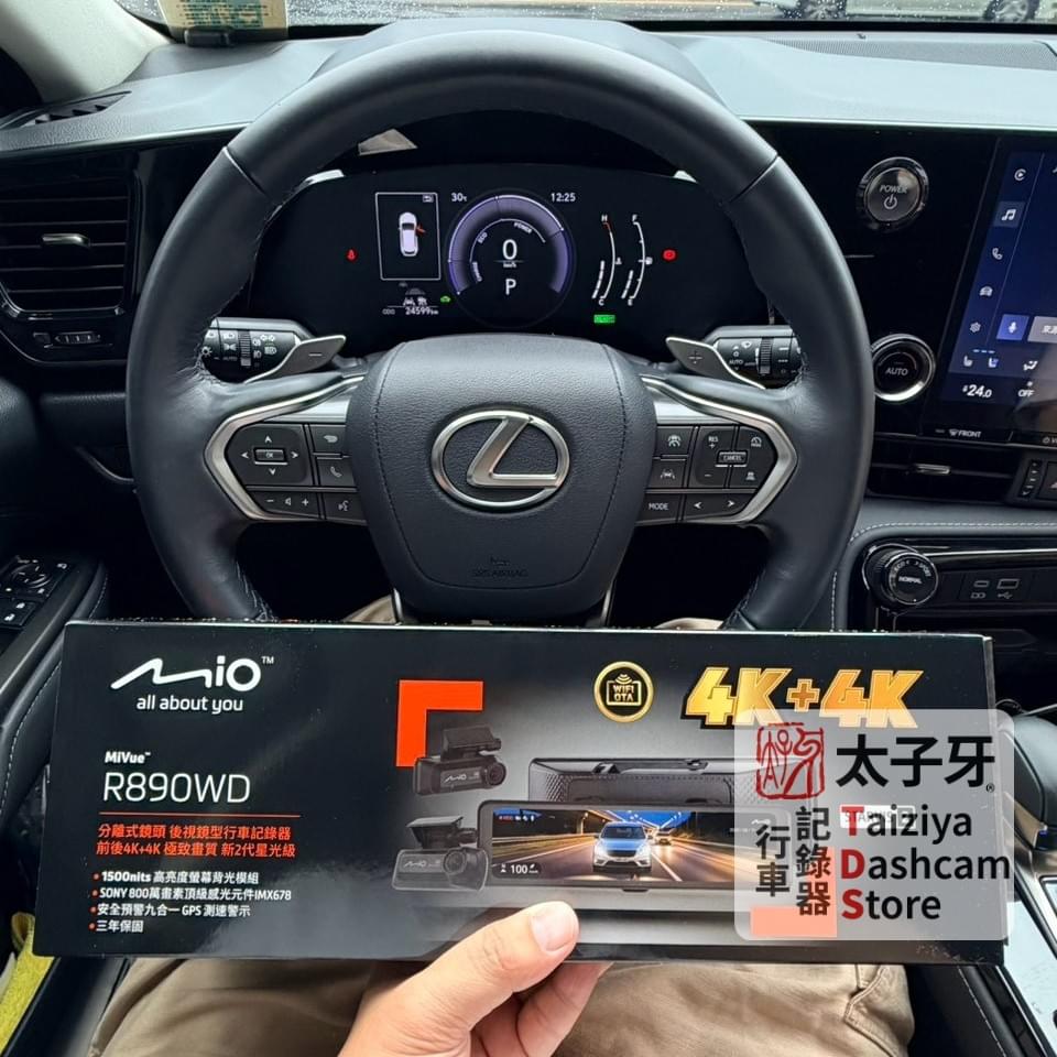 Sony STARVIS2 後鏡頭安裝於 Lexus NX Sony STARVIS2 後鏡頭安裝於 Lexus NX