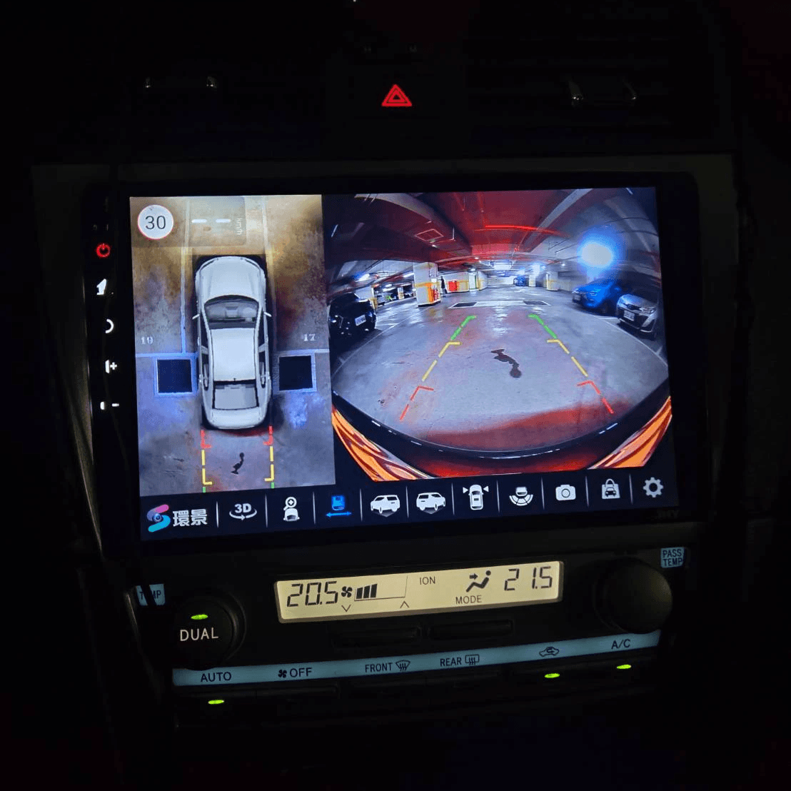 金宏亞環景360安裝 金宏亞環景360安裝