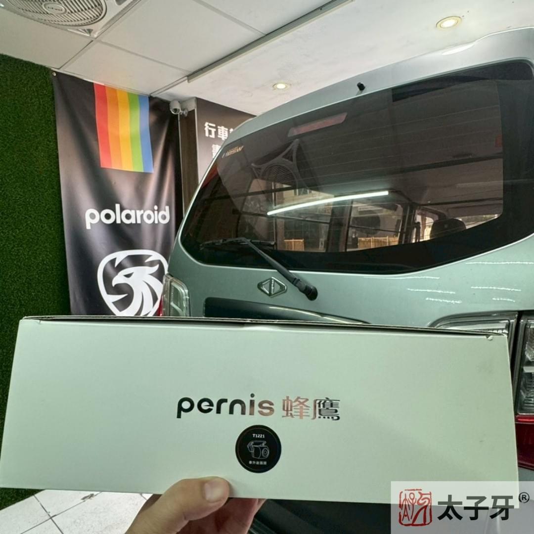 寶麗萊電子後照鏡T1221安裝 寶麗萊電子後照鏡T1221安裝