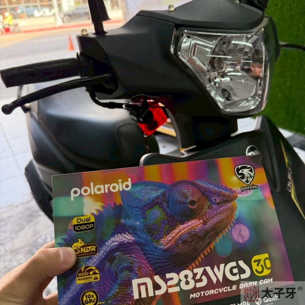 MS283WGS店家安裝推薦太子牙 MS283WGS店家安裝推薦太子牙