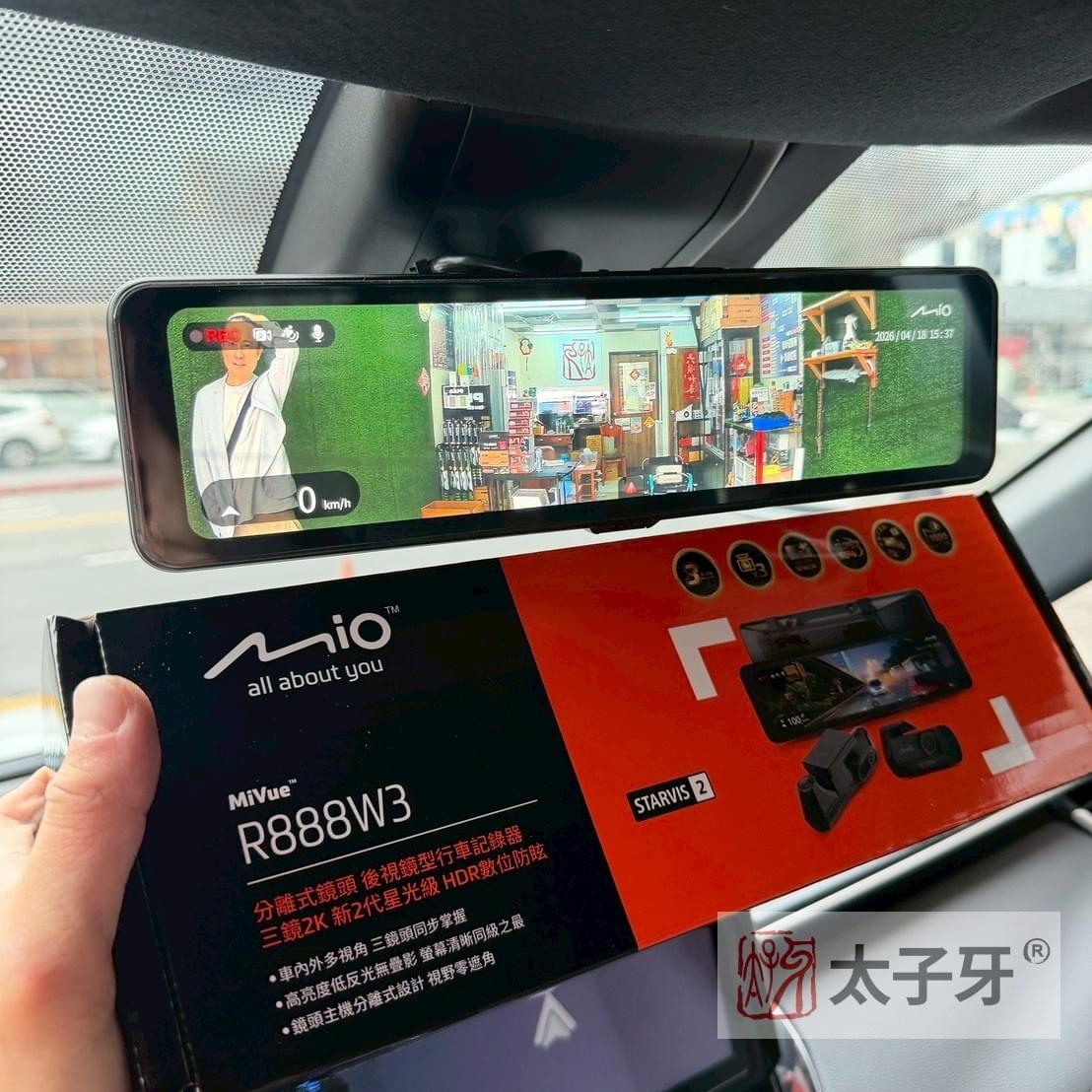 Corolla Cross 分離式前鏡頭安裝示意 Corolla Cross 分離式前鏡頭安裝示意