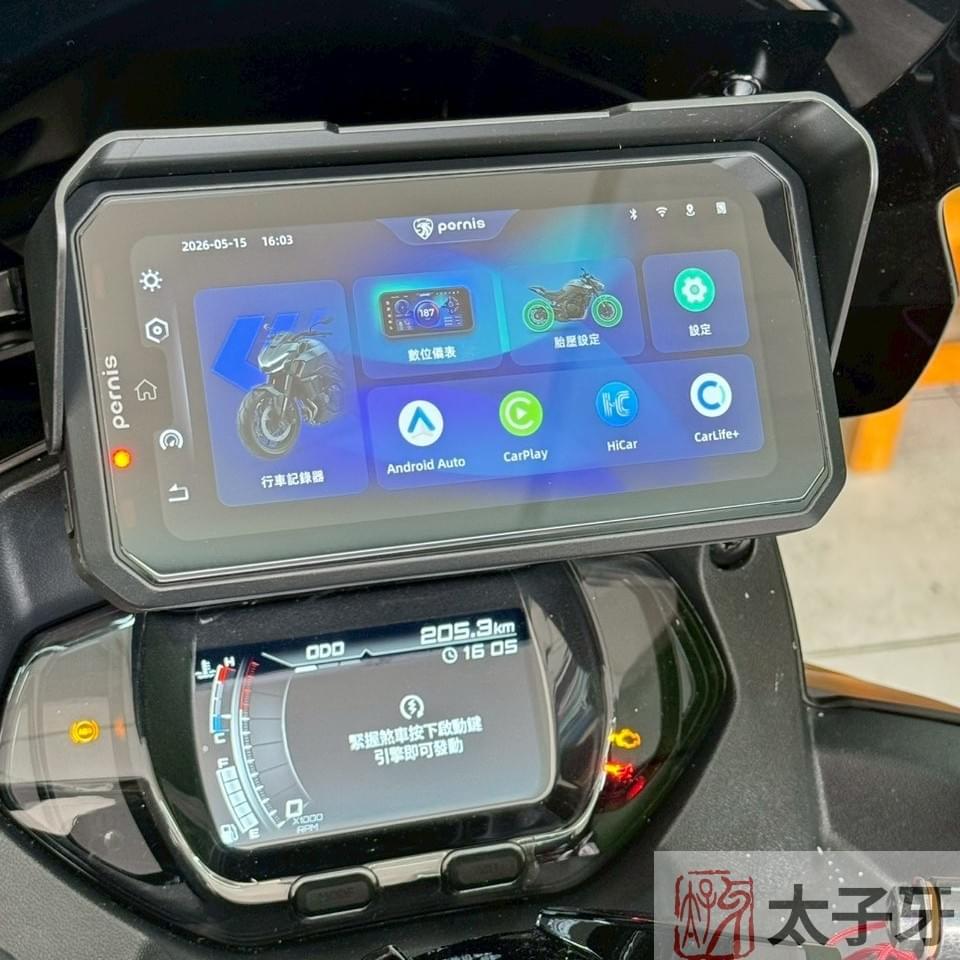 機車carplay推薦安裝店家 機車carplay推薦安裝店家