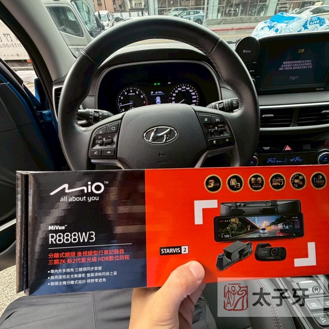 Hyundai Tucson 分離式前鏡頭安裝示意 Hyundai Tucson 分離式前鏡頭安裝示意