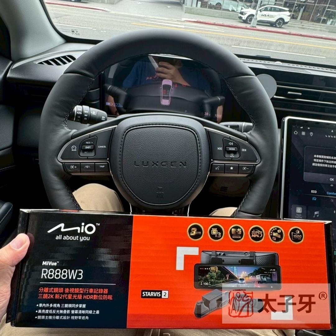 Luxgen N7 安裝 R888W3 三鏡 2K 同步錄影效果 Luxgen N7 安裝 R888W3 三鏡 2K 同步錄影效果