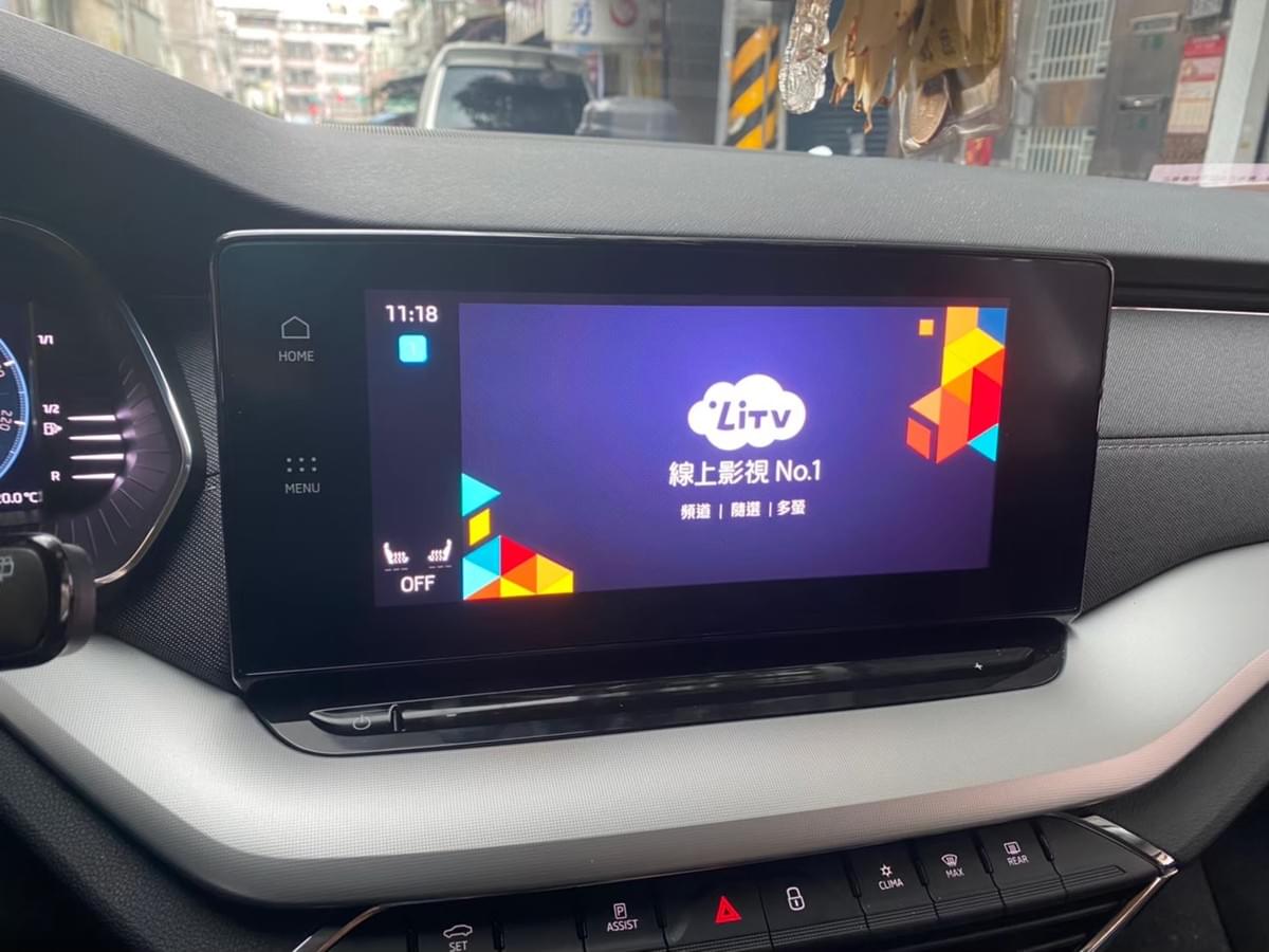 南港Skoda 汽車電視 南港Skoda 汽車電視
