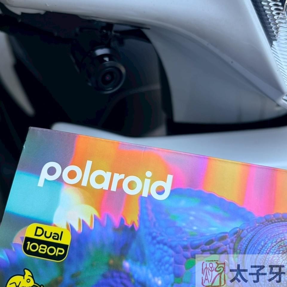 VIVO 車頭安裝 MS283WGS 前鏡頭的角度示意 VIVO 車頭安裝 MS283WGS 前鏡頭的角度示意
