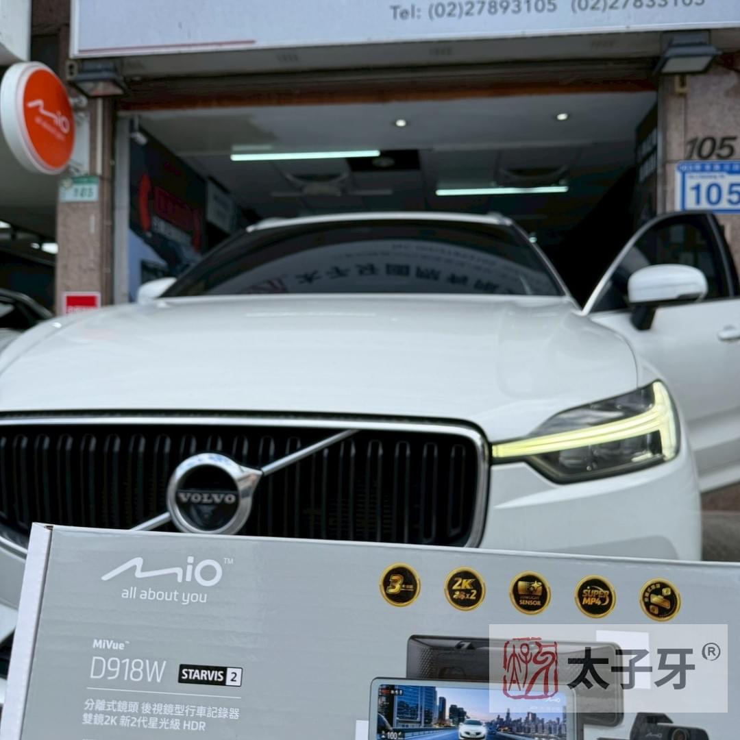 Mio MiVue D918W installation on Volvo XC40 front windshield Mio MiVue D918W installation on Volvo XC40 front windshield