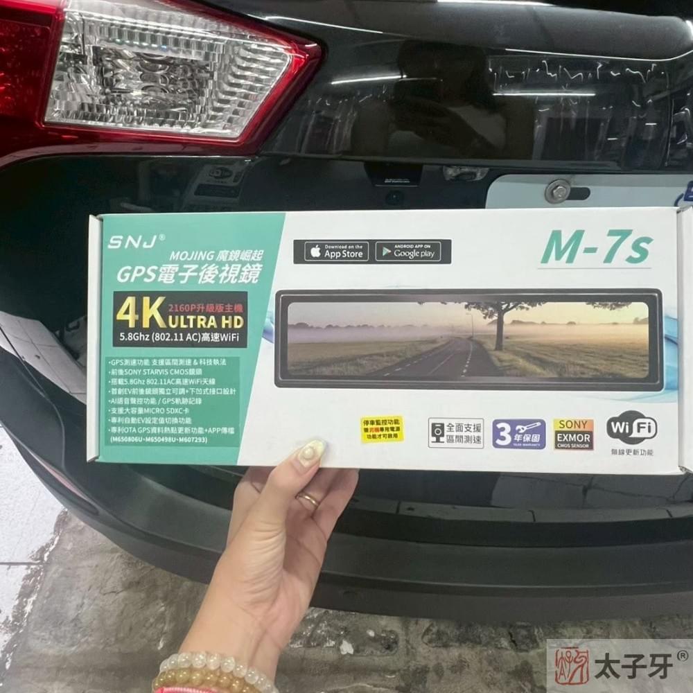 台灣製造行車紀錄器 台灣製造行車紀錄器