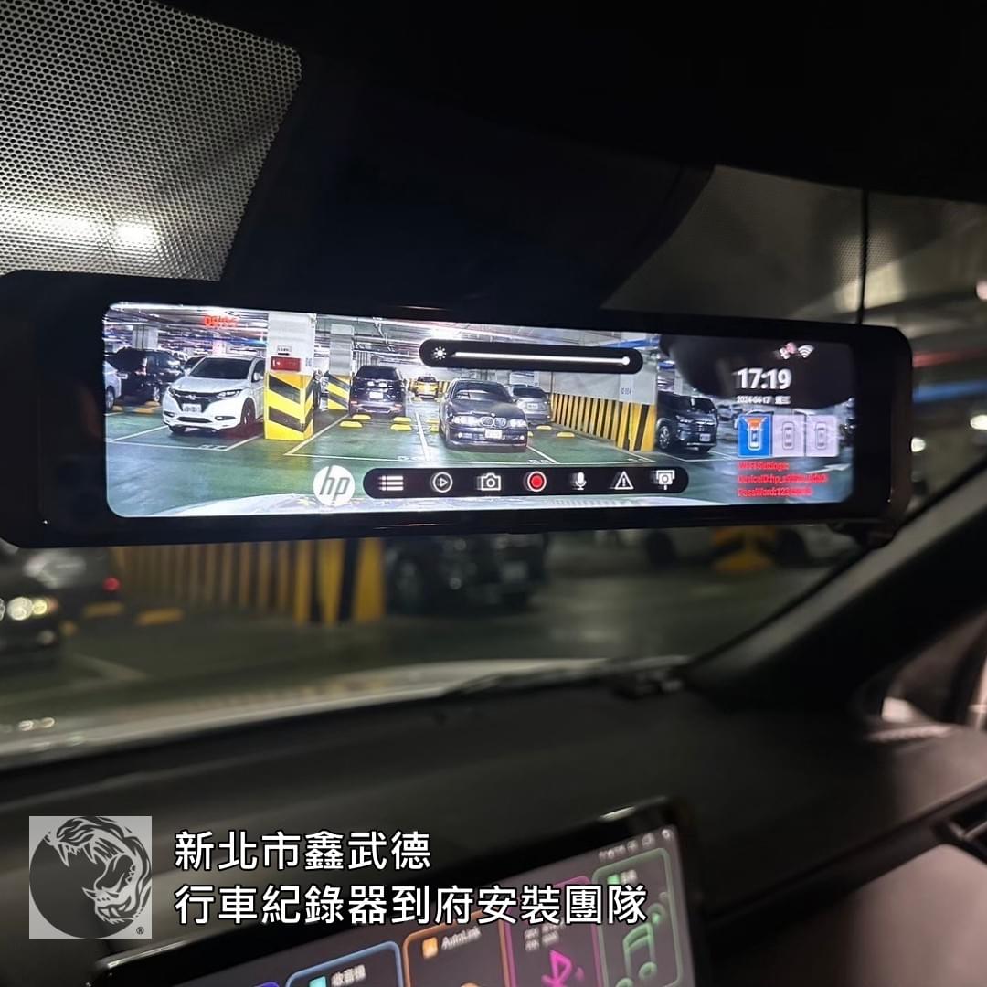 第一銀行土城分行行車紀錄器安裝 第一銀行土城分行行車紀錄器安裝