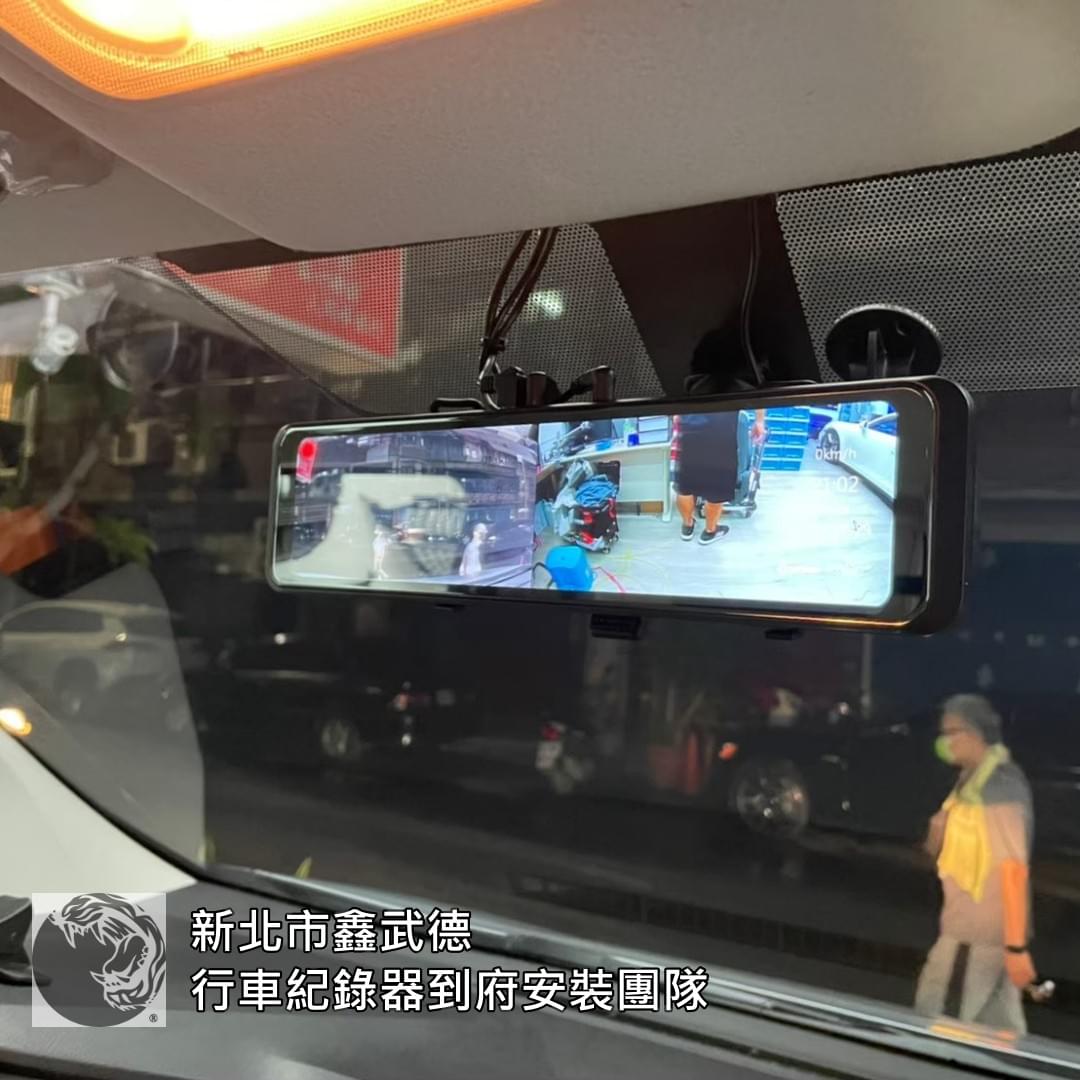 土城城林路行車紀錄器到府安裝 土城城林路行車紀錄器到府安裝