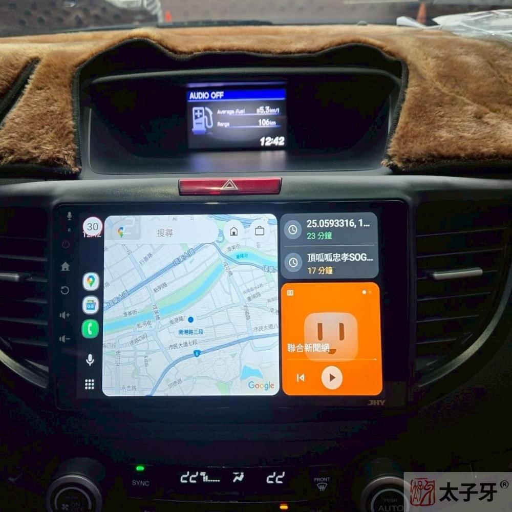 安卓機南港 安卓機南港