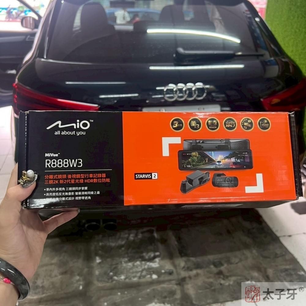 mio電子後照鏡台北 mio電子後照鏡台北
