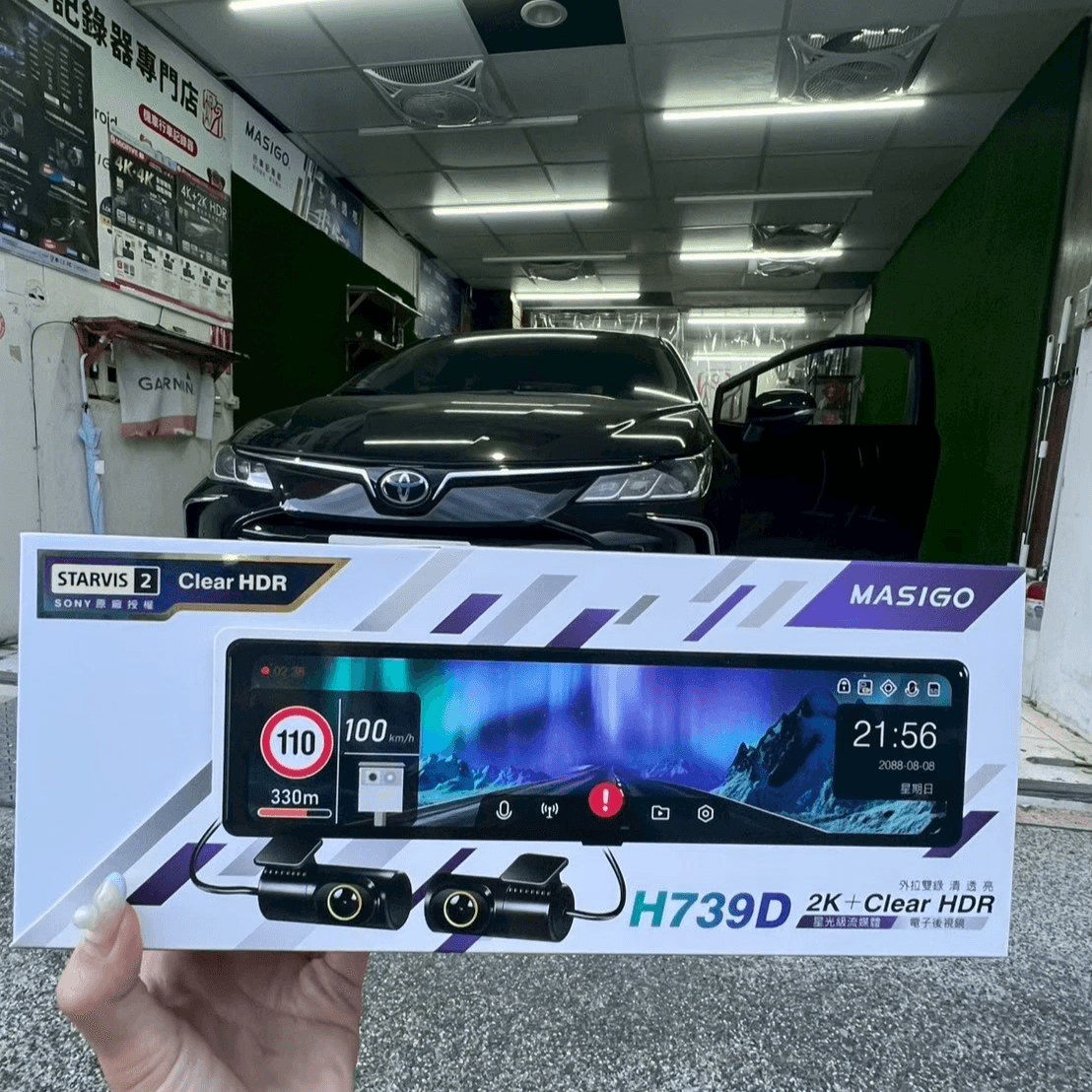 w台北masi w台北masi