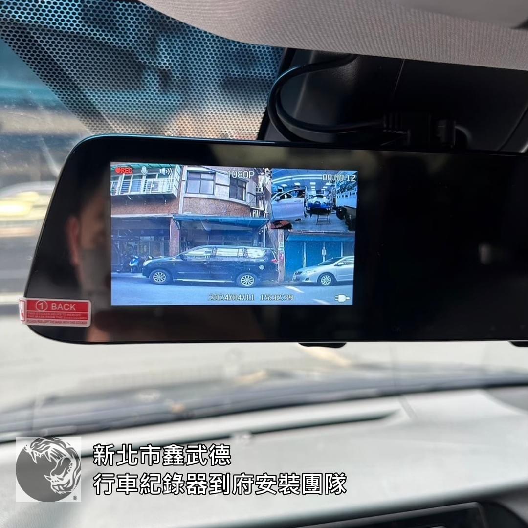 金城路二段行車紀錄器到府施工 金城路二段行車紀錄器到府施工