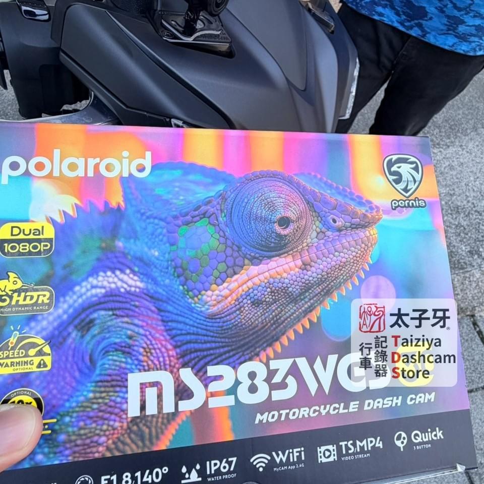 太子牙南港門市施工 Yamaha 勁戰 行車紀錄器安裝細節 太子牙南港門市施工 Yamaha 勁戰 行車紀錄器安裝細節